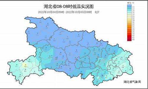 咸宁15天天气预报(咸宁市天气预报15天)