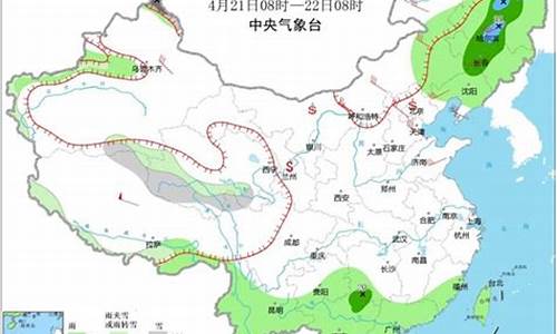 张掖15天气预报15天(张掖天气预报15天查询免费)