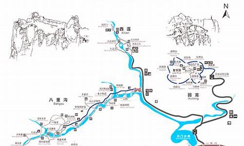 八里沟天气预报15天(八里沟天气预报15天准确一览表)