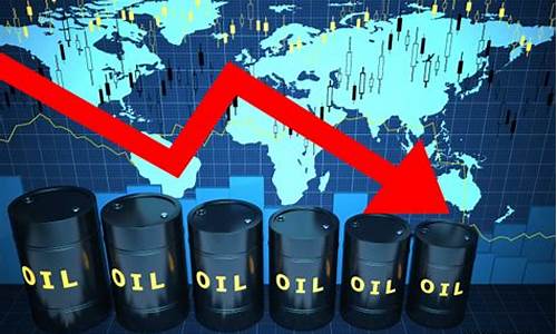 油价下跌国外新闻最新-油价将跌至20美元
